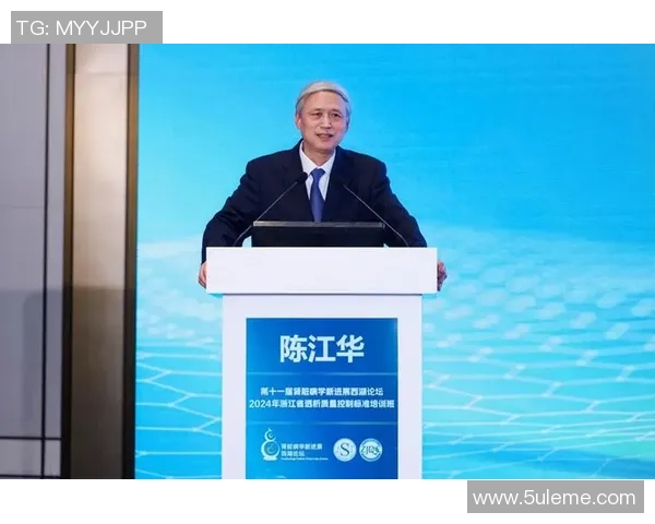 陈江华的奋斗历程与时代背景下个人成长的启示与价值探索