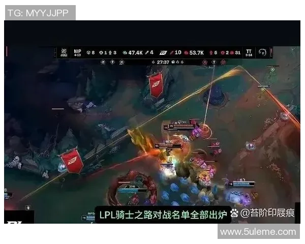EDG与IG巅峰对决谁能笑到最后赛季精彩战役即将上演